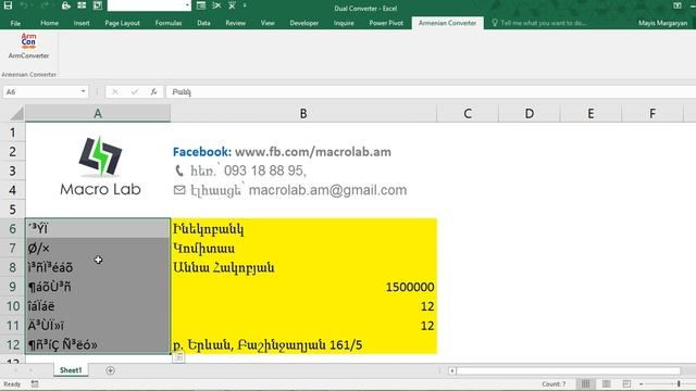 ANSI to Unicode, Unicode to ANSI armenian converter for Excel and Word