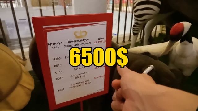 НОЧЬ В МАГАЗИНЕ ИГРУШЕК ! *Они Оживают*