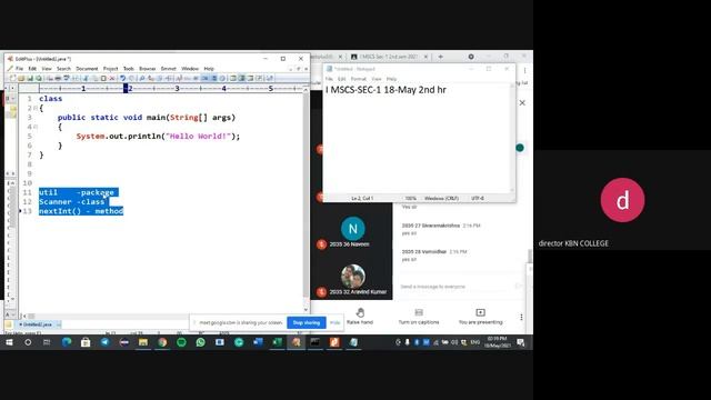 java class 2 смотреть онлайн