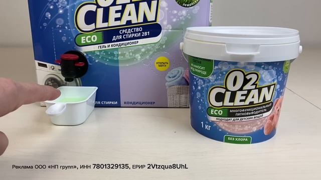 Создаём ткань своими руками / crazy wool без водорастворимого флизелина смотреть онлайн