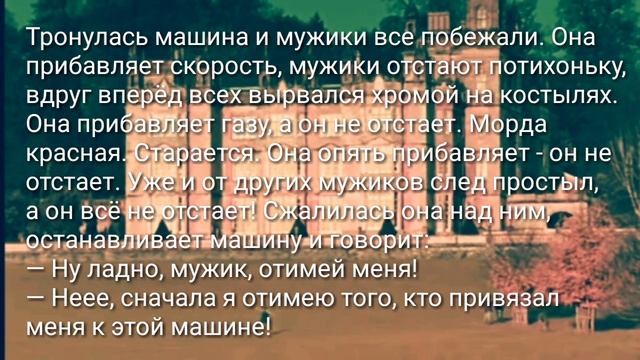 Чёрный юмор в анекдотах. 10 самых смешных! ТОП #14