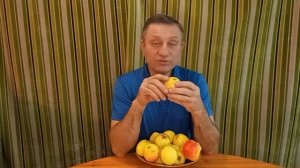 Сорт яблони Пепин Черненко