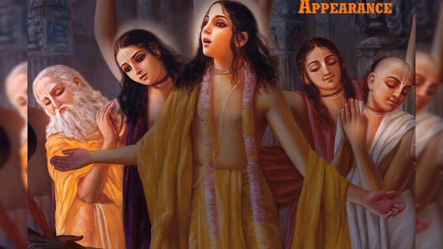 Appearance Day of Sri Advaita Acharya Prabhu | শ্রী অদ্বৈত আচার্যের আবির্ভাব দিবস | His Lotus feet смотреть онлайн