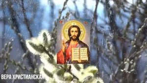 ПРОЧТИ СЕЙЧАС ЭТУ СИЛЬНУЮ МОЛИТВУ И ВСЕ БОЛЕЗНИ СНИМЕТ КАК РУКОЙ! Утренняя молитва