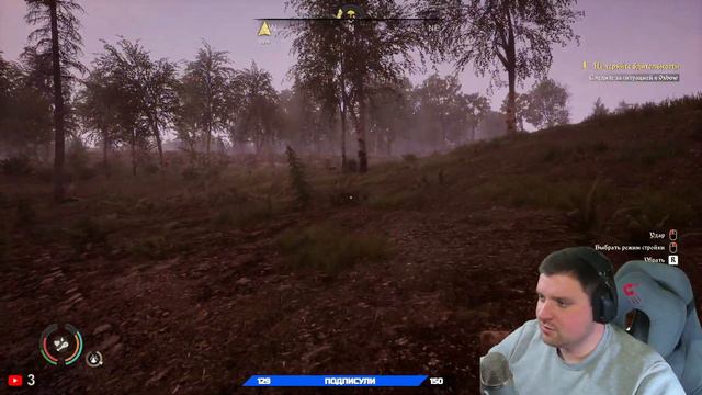 🔴 Medieval Dynasty | 🌳 ДОЛГОЖДАННЫЙ КООПЕРАТИВ 🌳 СТРОИМ ДЕРЕВНЮ вместе с Бик35 смотреть онлайн