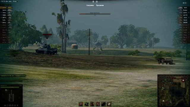 Maus Мастер