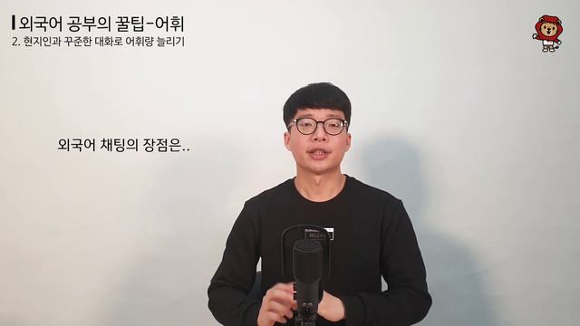 [희아띠랑]교환학생, 어학연수 없이 프리토킹하자! 외국어 공부법 1탄 смотреть онлайн