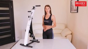 Велотренажер педальный для ног и рук Bradex SF 0099