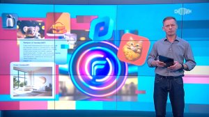 Вести.net: Бизнес получил доступ к генеративной нейросети YandexART (09.04.2024)