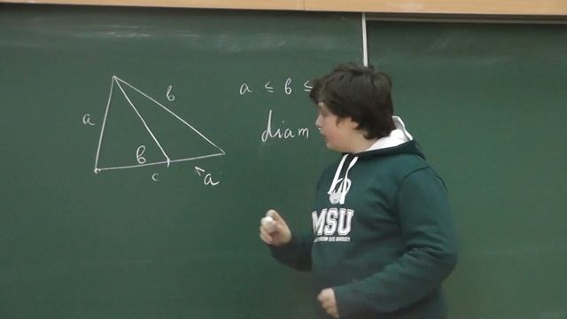 95 Любой треугольник можно разрезать на два треугольника одного диаметра смотреть онлайн