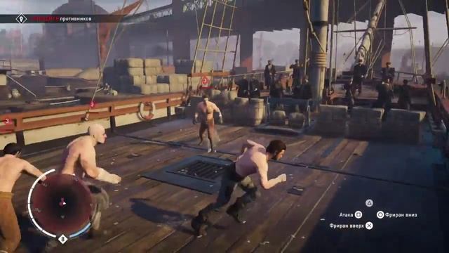 Assassin's Creed Syndicate Убийства и драки смотреть онлайн