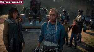 ВСЕ ГРЕХИ И ЛЯПЫ игры "Far Cry: New Dawn" | ИгроГрехи
