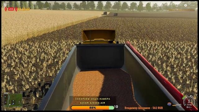 ➤#FarmingSimulator19➤НЕЗАБЫВАЕМАЯ УБОРКА➤КАРТА ЗОЛОТОЙ КОЛОС➤GOLDEN SPIKE➤