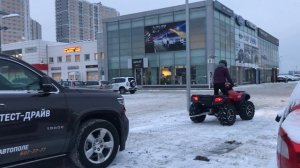 На что способен Honda TRX 680?