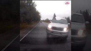 Вот это разворот!