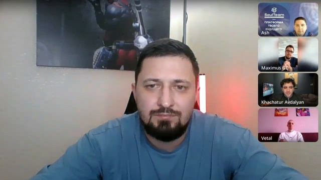 Провели открытую АМА-сессию с экспертами крипто-Академии 15.02.2024