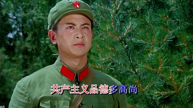 学习雷锋好榜样 MV - Learn From Lei Feng’s Good Example, MV- Учитесь на хорошем примере Лэй Фэна