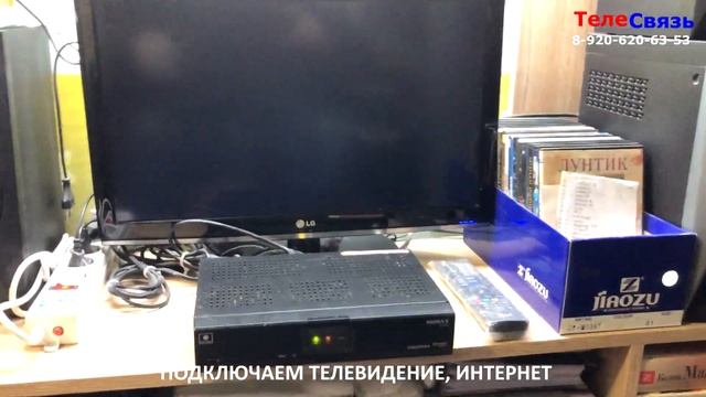 СНЕГ СЪЕХАЛ С КРЫШИ ПОГНУЛО КРОНШТЕЙН ПОВОРОТНЫЙ НА СПУТНИКОВОЙ АНТЕННЕ смотреть онлайн