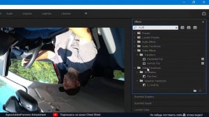 Как отразить (перевернуть) картинку видео в Adobe Premiere | Flip