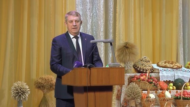 День работника сельского хозяйства