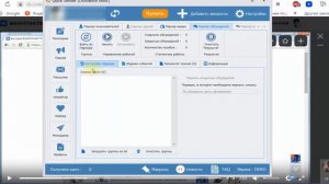 Quick Sender-Полный обзор программы для продвижения в ВКонтакте(демо версия)