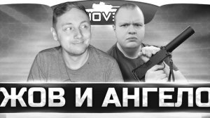 Умер Gabriel Angelos. Причина его смерти