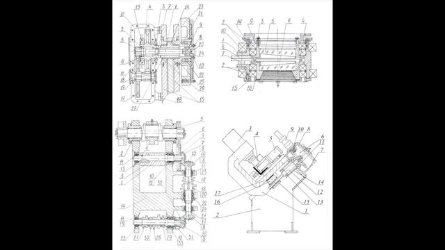Методика проектирования механизмов и систем