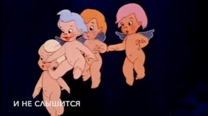 Подмосковные вечера на английском!