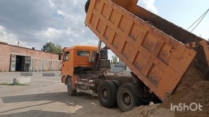 Разгружаем песок! 20 тон.