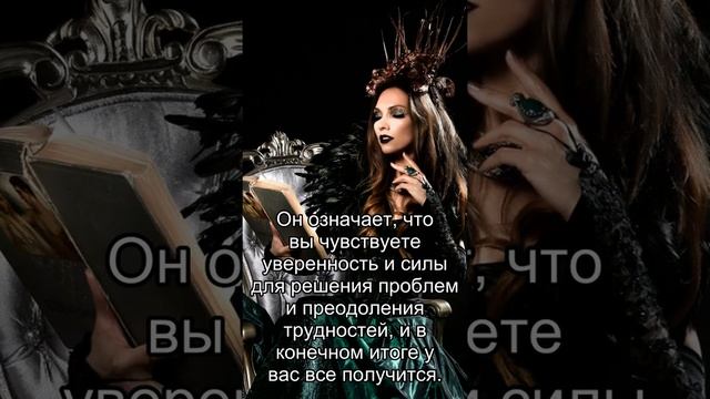 Сон дня: К чему снится Человек падает? смотреть онлайн