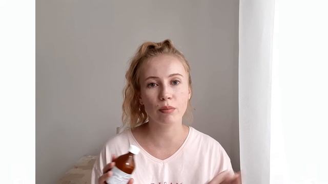 Проблемная кожа | Прыщи, акне и постакне + Продукты ухода смотреть онлайн