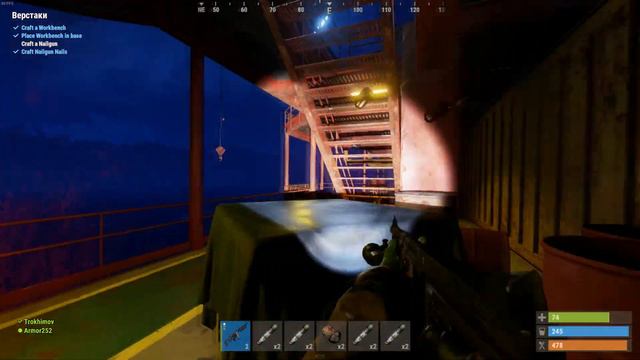 ПОПЫТКИ ЛУТАНИЯ РТ, КАРГО, НЕФТЕВЫШКИ  l  RUST - РАСТ 16+