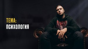 Психология торговли. Развитые аналитические способности и набитая рука. Курс DYOR.