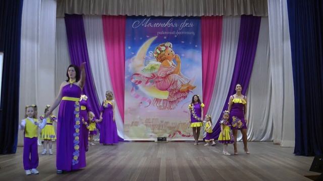 035  ЦВЕТОЧНАЯ ФАНТАЗИЯ  ТМ ЦВЕТНЫЕ СНЫ смотреть онлайн