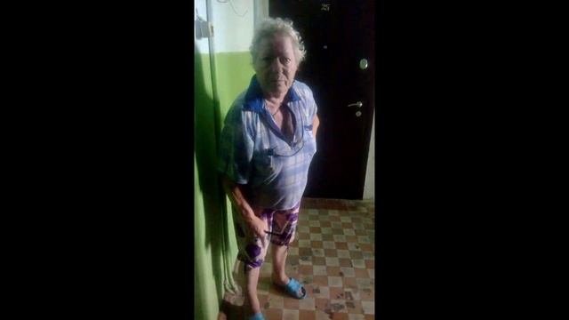 Шизо соседка