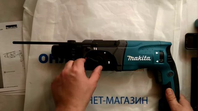 Перфоратор MAKITA HR2470 - легенда смотреть онлайн