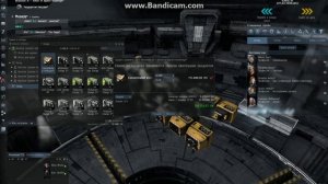 EVE Online - Продаём и покупаем с помощью проги EVE - Central