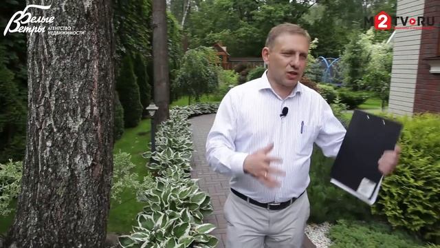 Прогулка по усадьбе в Антоновке | Опции: бассейн, бильярдная, дом для персонала, гостевая квартира смотреть онлайн