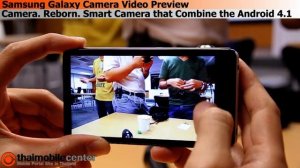 พรีวิว (Preview) สัมผัสแรก Samsung Galaxy Camera