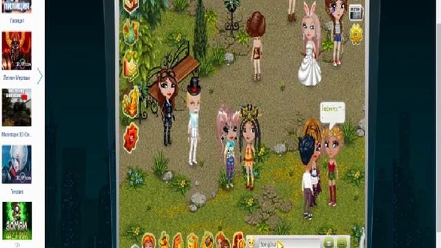 Проходим уровень ВИЗАЖИСТА!\Моя новая профессия-визажист!