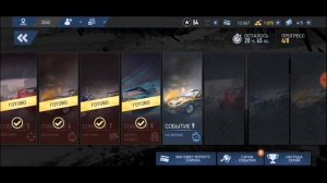 Need for Speed: No limits (BMW M3 GTR - Day 6)