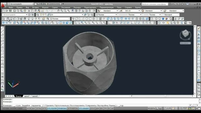 автокад 2011 обучение