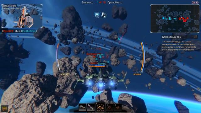 Поиграем в Star Conflict #1 Космические сражения! смотреть онлайн