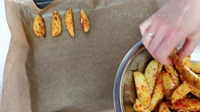Картошка по деревенски. Вкуснейший запеченный картофель в духовке. Рецепт просто бомба!