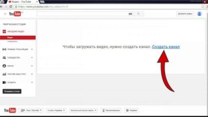 ГДЕ БЕСПЛАТНО ХРАНИТЬ личные ВИДЕО в интернете. Как хранить видео на YouTube ПРИВАТНО