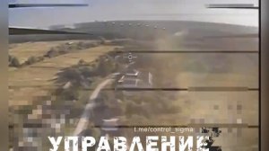 Украина, Сумская область, н.п. Бунякино, кадры Управления Z