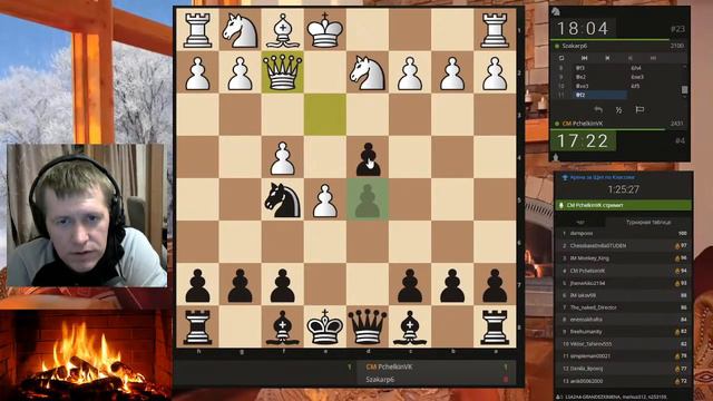 Щит по Классике 2 часть - Щит взят!!! смотреть онлайн