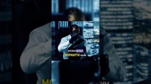 Кто такой Профессор Мориарти?