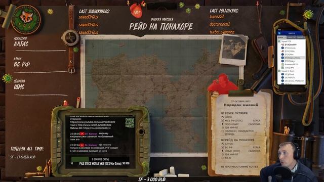 Серьезные игры | 100x100 PvP Weekly Open Games | Arma 3 | [RUS] Stream смотреть онлайн