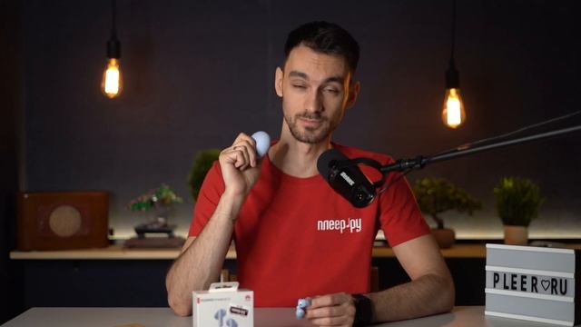 FreeBuds 5i